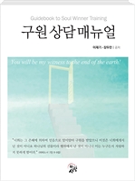 ���� ��� �Ŵ���