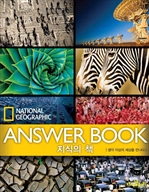 ������ å