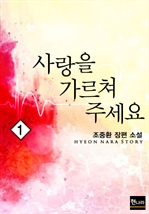 ����� ������ �ּ��� 1��