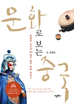 ��ȭ�� ���� �߱�