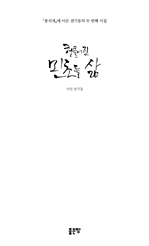 ��Ŭ���� ���ʵ� ��