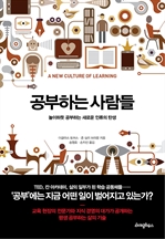 �����ϴ� �����