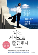 ���� �������� ����Ѵ�