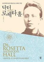 ���� ����Ÿ Ȧ