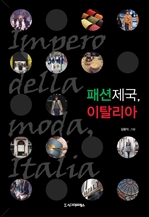 �м�����, ��Ż����