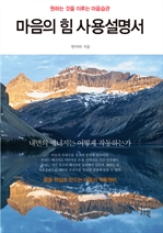 ������ �� ��뼳����