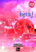 ������ 1