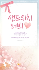 ������ġ ����1