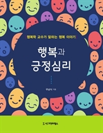 �ູ�� �����ɸ�