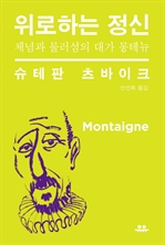 �����ϴ� ����