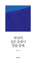 �� ���� ���� ������ ���� �� ��