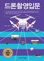 ��� �Կ� �Թ�