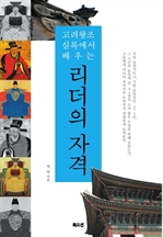 ������ �ڰ�