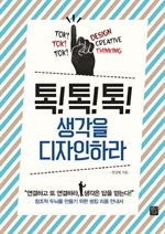 ��!��!��! ������ �������϶�