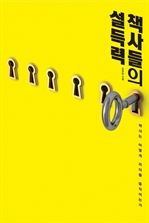 å���� �����