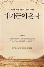 ������ �´�