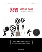 â�� �̷а� ����