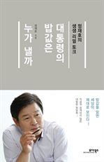 ������� �䰪�� ���� ����