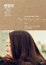 ������ ��