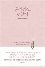 ȥ�ڶ� ������