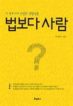 ������ ���