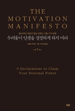 �η����� �λ��� �����ϰ� ���� ����