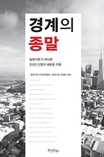 ����� ����