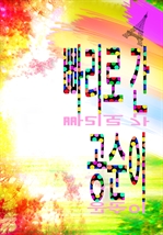 ������ �� ������