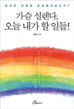 ���� ������, ���� ���� �� �ϵ�!