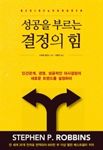 ������ �θ��� ������ �� (2��)