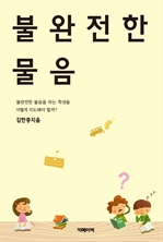 �ҿ����� ����