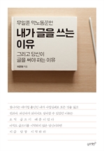 ���� ���� ���� ����