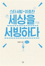 ������ �����ϴ�