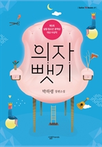 ���� ����