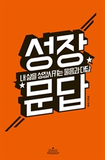 ���幮��