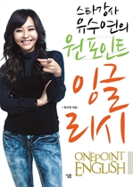 ��Ÿ���� �������� ������Ʈ �ױ۸���