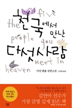 õ������ ���� �ټ� ���