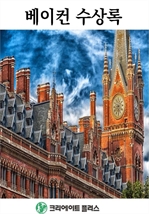 �������� �����