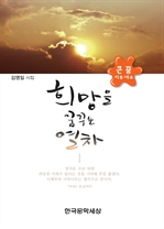 ����� �޲ٴ� ����