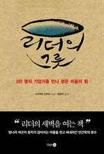 ������ �׸�