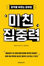 ��ģ ���߷�