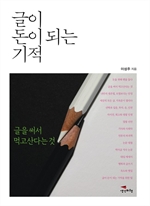 ���� ���� �Ǵ� ����