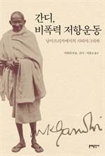 ����, ������ ���׿