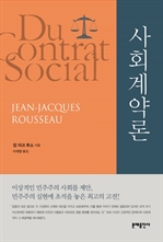 ��ȸ����