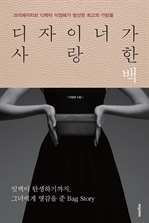 �����̳ʰ� ����� ��