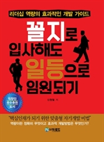 ������ �Ի��ص� �ϵ����� �ӿ��Ǳ�