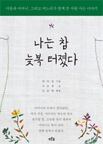 ���� �� �ʺ� ������