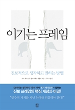 �̱�� ������