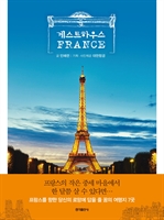 �Խ�Ʈ�Ͽ콺 ������