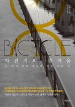 �������� ��ſ�